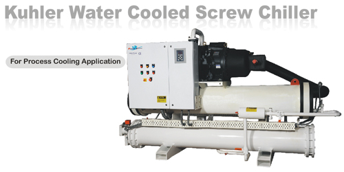 water cooled screw chillers